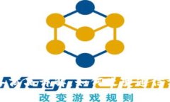 区块链手机设备商品详解